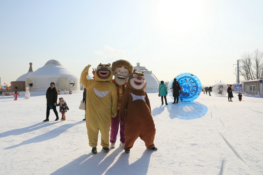 呼和浩特开启今冬冰雪季