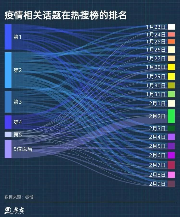 微信图片_20200212100808.jpg