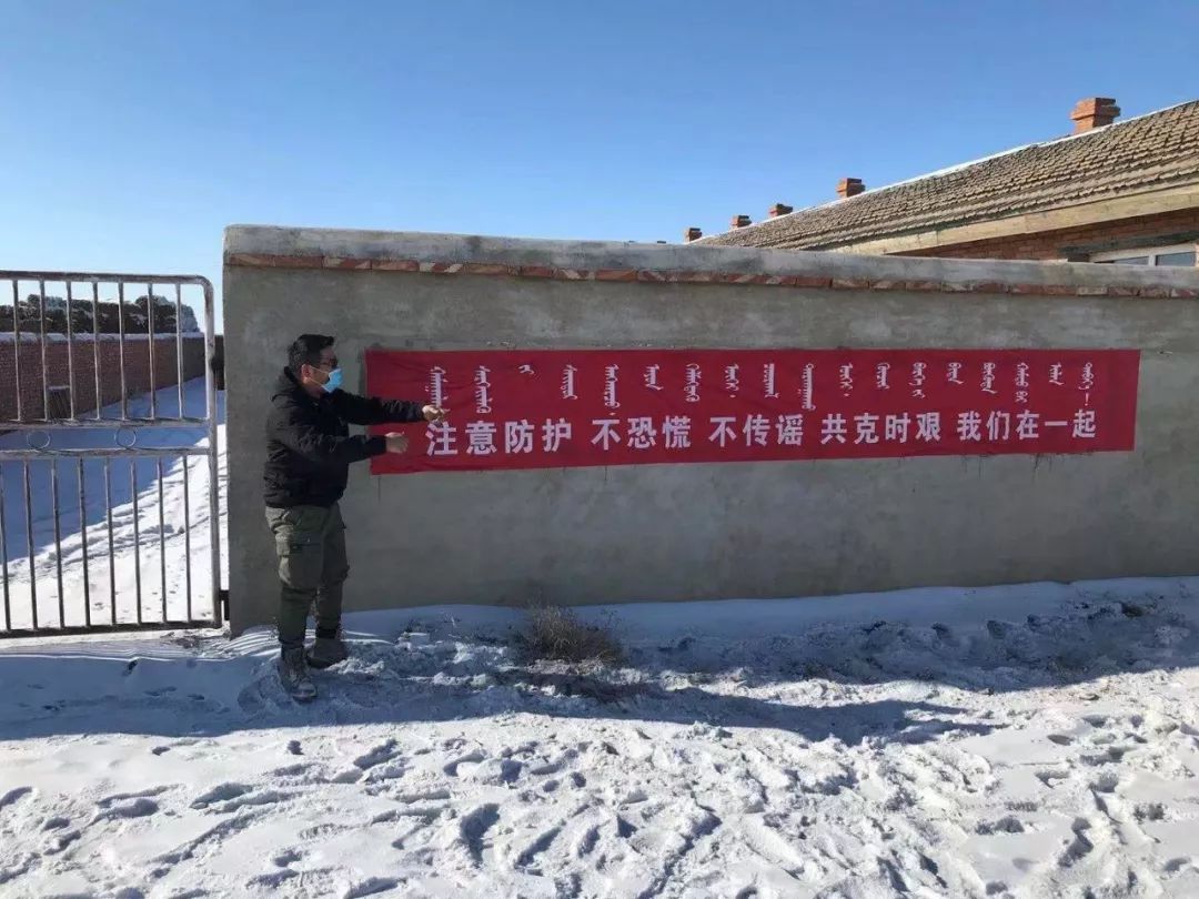 微信图片_20200216181150.jpg