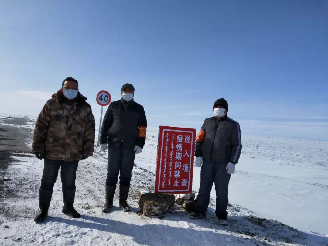 微信图片_20200216181156.jpg