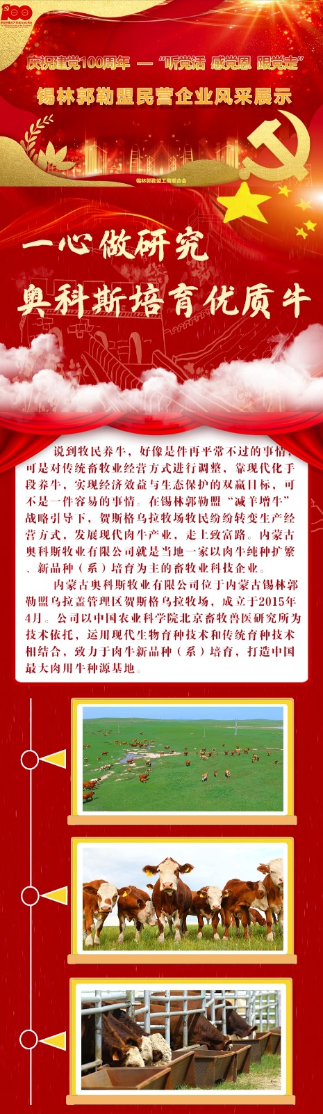 c450a9b9adc62387b2517279235e7fb.jpg
