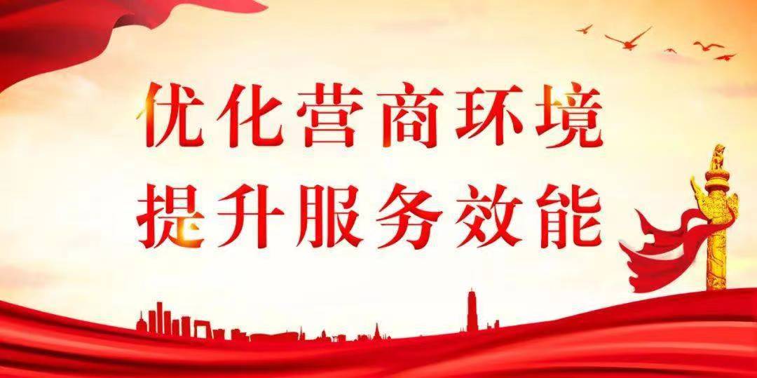 微信图片_20230208093532.jpg