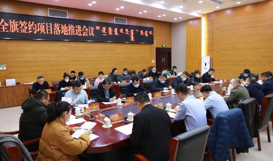 微信图片_20230225125641.jpg