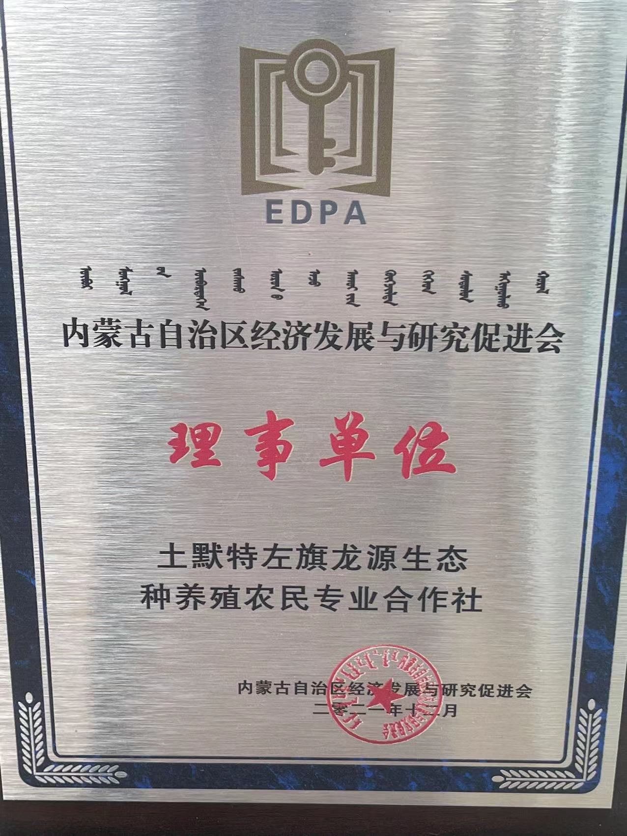 微信图片_20230322144531.jpg
