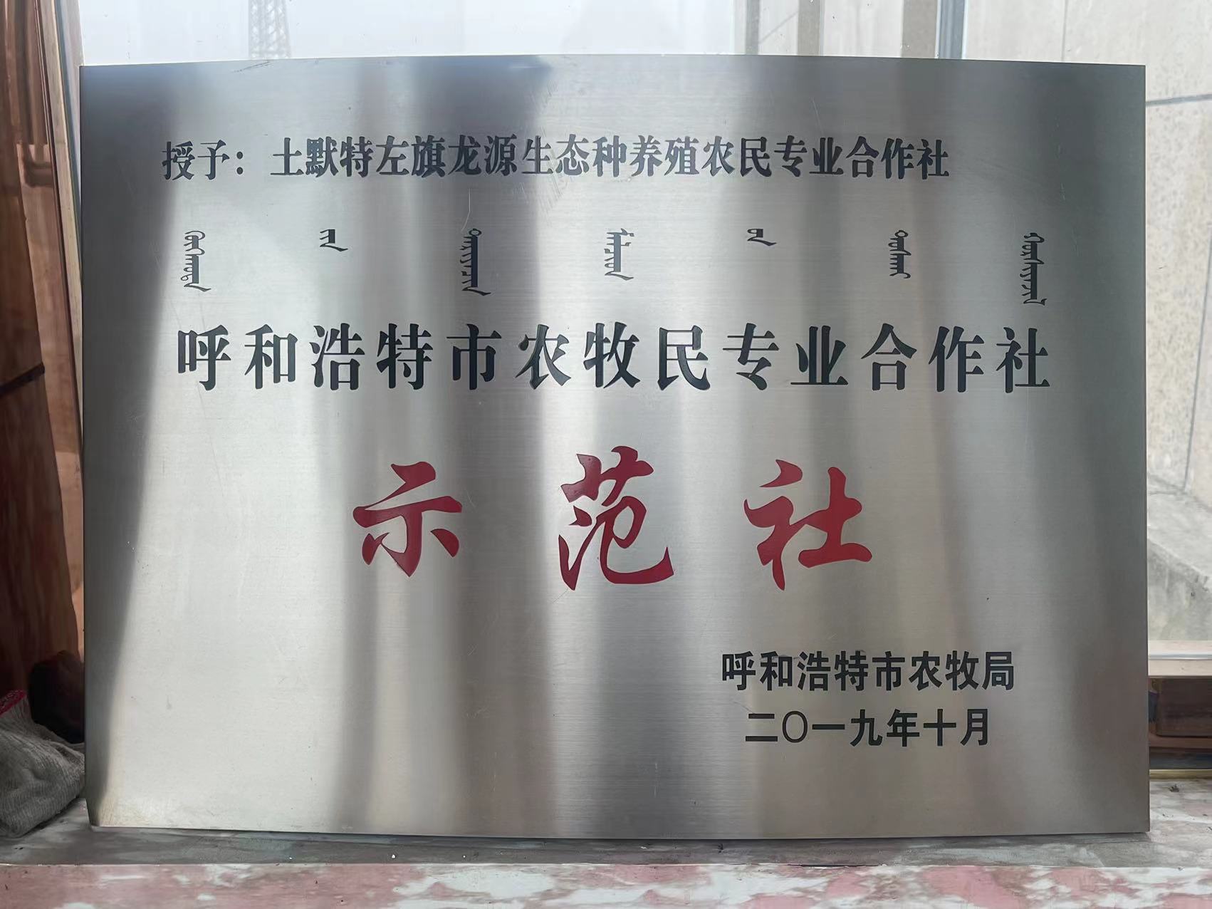 微信图片_20230322144521.jpg