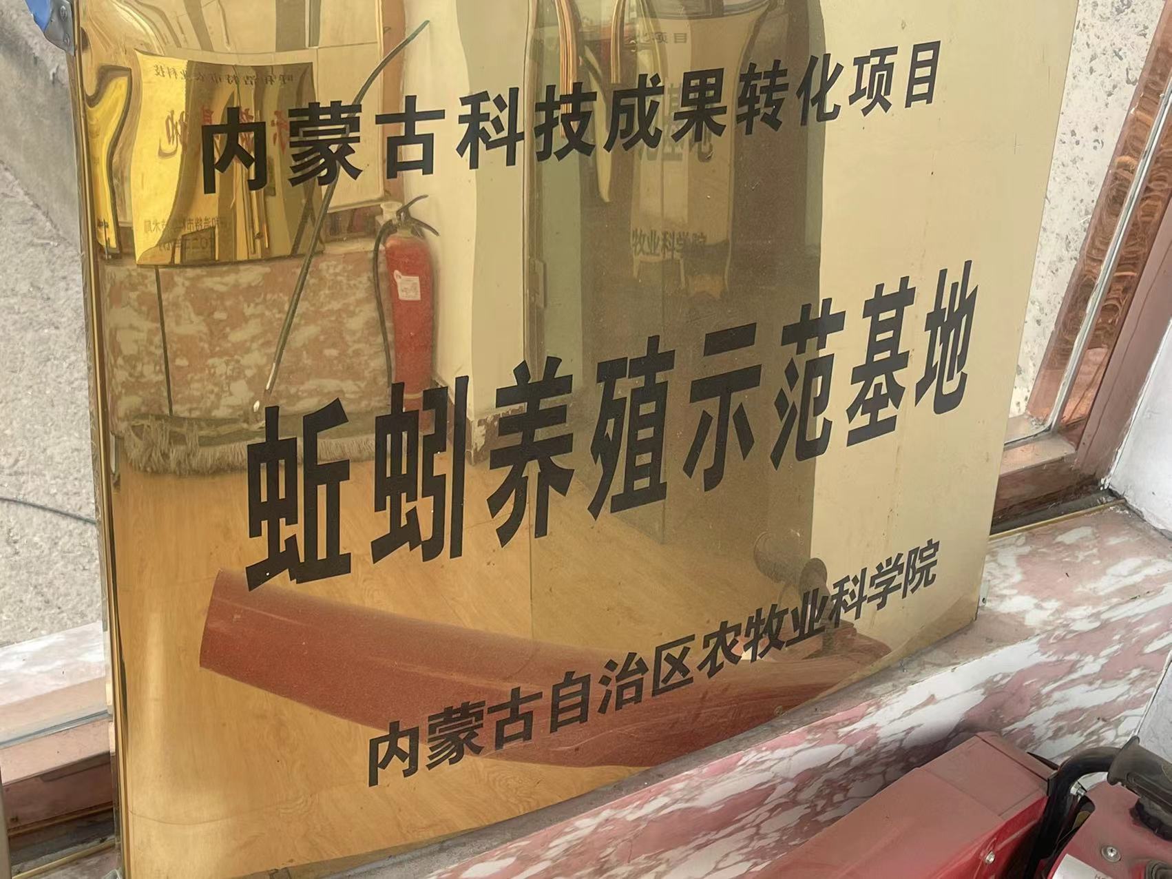微信图片_20230322144527.jpg