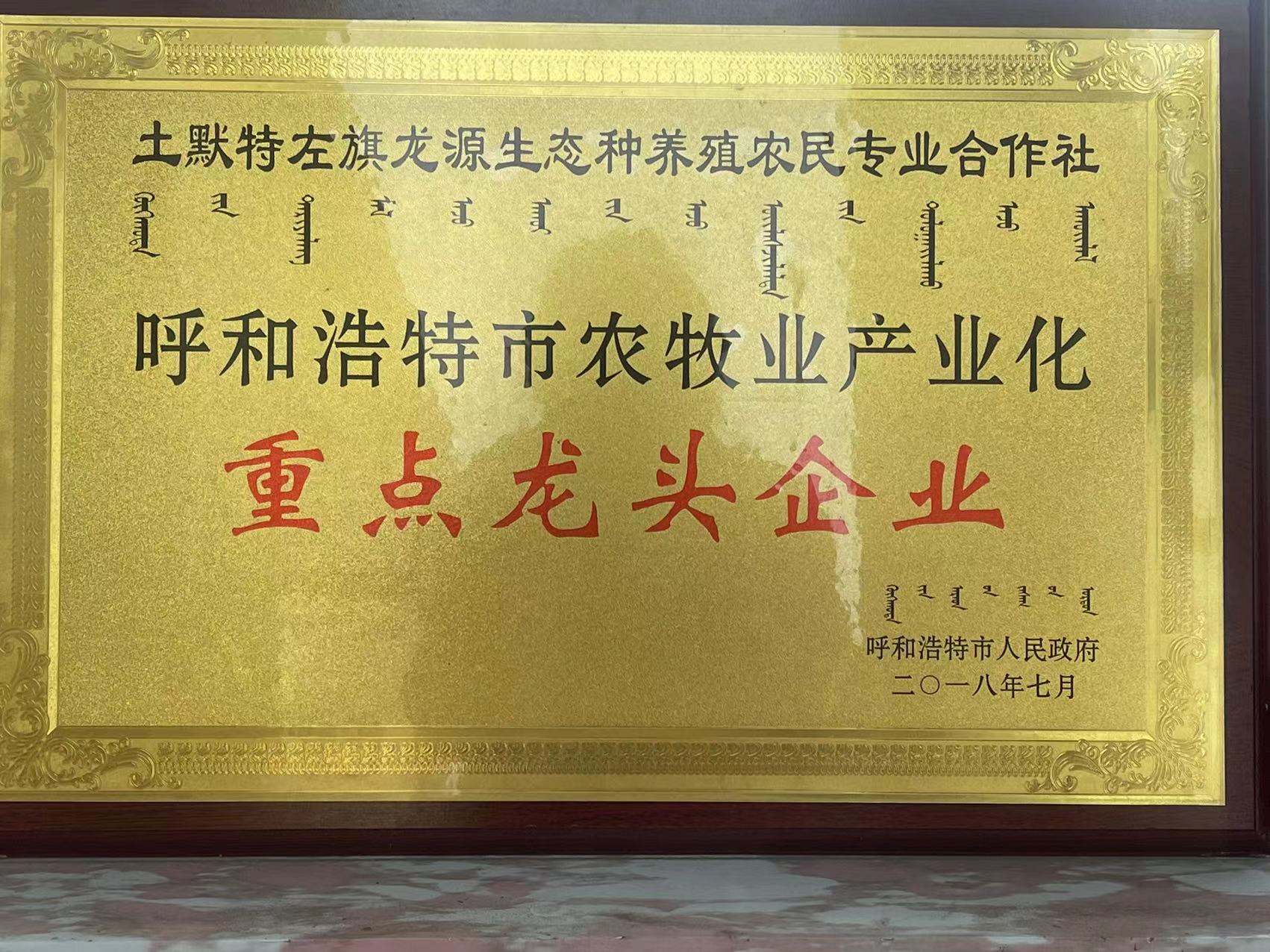 微信图片_20230322144535.jpg