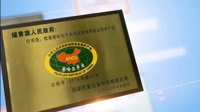 微信图片_20240709225519.jpg